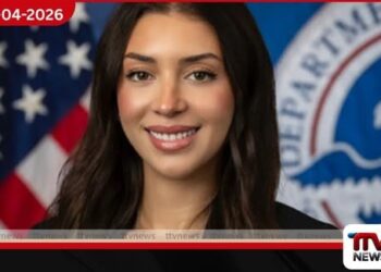 අයථා සබඳතා සහ මූල්‍ය වංචා චෝදනා මත  ඇමරිකානු ස්වදේශ ආරක්ෂක දෙපාර්තමේන්තුවේ