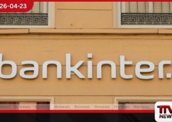 ස්පාඤ්ඤයේ Bankinter බැංකුවේ  පළමු කාර්තුවේ  ශුද්ධ ලාභය 8% කින් ඉහළට