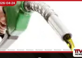 දේශීය ඉන්ධන මිල තීරණය කරන ලෝක තෙල් වෙළෙඳපොළෙන්  මෙරට පාරිභෝගිකයාට  අහිතකර පුවතක්