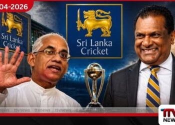 ශ්‍රී ලංකා ක්‍රිකට් සභාපති ධූරය සහ  අතුරු කමිටු කටයුතු පිළිබඳ මතභේදයක්