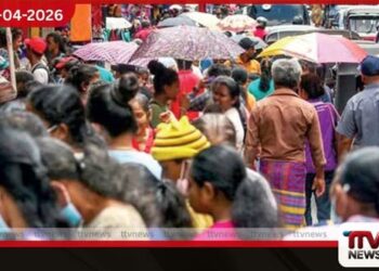 ශ්‍රී ලංකාවේ සාර්ථක  ප්‍රතිශක්තිකරණ වැඩපිළිවෙළ නිසා  ආයු අපේක්ෂාව ඉහළ යයි