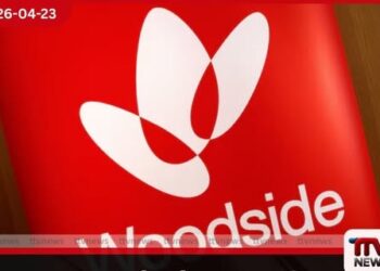 Woodside සමාගමේ  ප්‍රධාන විධායක නිලධාරිනියගේ  වැටුප් පැකේජයට එරෙහිව  ඕස්ට්‍රේලියානු විශ්‍රාම වැටුප්  අරමුදලකින් විරෝධය