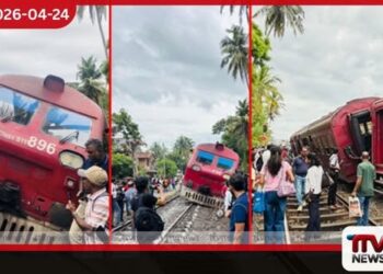 මුහුදුබඩ මාර්ගයේ ධාවනය වූ සාගරිකා දුම්රියට  අද අලුයම මුහුණ දීමට සිදු වූ  අනපේක්ෂිත සිදුවීමත් සමඟ  මගී ජනතාව මහත් අසීරුතාවයකට