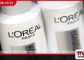 L’Oreal කොටස්  මිල 5% කින් ඉහළට