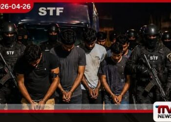 මට්ටක්කුලියේ තරුණයෙකු  අතුරුදන්වීමේ සුලමුල හෙළිවෙයි