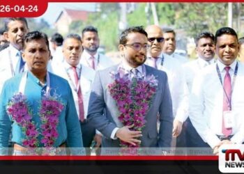 ෆෙයාර්ෆර්ස්ට් ඉන්ෂුවරන්ස්  බණ්ඩාරවෙල ශාඛාව  නව ස්ථානයකට