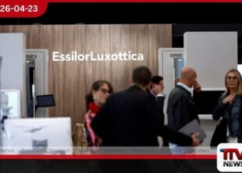 EssilorLuxottica සමාගම  ඉතාලියේ Faro තාක්ෂණික  සමාගම අත්පත් කරගනියි