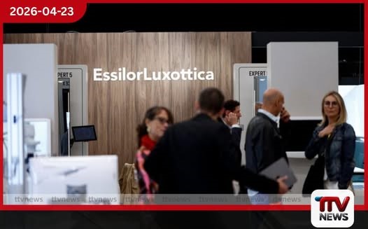 EssilorLuxottica සමාගම  ඉතාලියේ Faro තාක්ෂණික  සමාගම අත්පත් කරගනියි