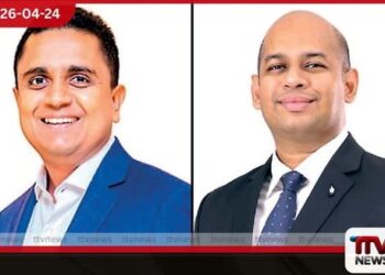 GRI සමාගමේ  අධ්‍යක්ෂ මණ්ඩලයට  නව පත්වීම් රැසක්