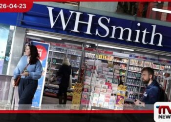 WH Smith සමාගමේ