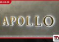 Apollo සමාගම  ප්‍රංශයේ Forvia හි  මෝටර් රථ අභ්‍යන්තර උපාංග  ව්‍යාපාරය ඩොලර් බිලියන 1.6කට  මිලදී ගැනීමට සැරසෙයි