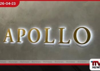 Apollo සමාගම  ප්‍රංශයේ Forvia හි  මෝටර් රථ අභ්‍යන්තර උපාංග  ව්‍යාපාරය ඩොලර් බිලියන 1.6කට  මිලදී ගැනීමට සැරසෙයි