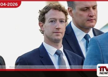 AI ආයෝජන ඉහළ යද්දී  මෙටා (Meta) සමාගම  සේවකයින් 8,000ක්  ඉවත් කිරීමට සැරසෙයි