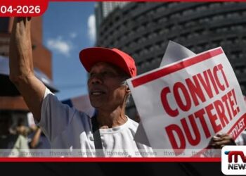 හිටපු පිලිපීන ජනාධිපති  රොඩ්‍රිගෝ දුතර්තේට එරෙහිව  ජාත්‍යන්තර අපරාධ අධිකරණය  නඩු විභාගයක් තහවුරු කරයි