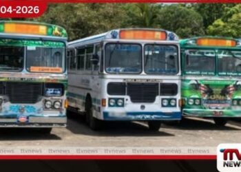 වැඩිපුර බස් ගාස්තු අය කරන  කූට කොන්දොස්තරවරුන් සහ රියදුරන්  කොටු කර ගැනීමට  පොලිසියෙන් මෙහෙයුමක්