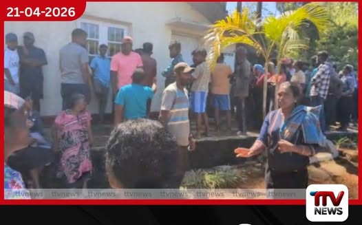 කොටගල වතු නිලධාරීන්ට  ගොම ප්‍රහාරයක් වතු කම්කරුවන්ගෙන් දැඩි විරෝධයක්