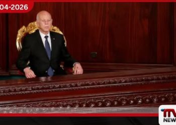 නොබෙල් සාම ත්‍යාගලාභී  ටියුනීසියානු මානව හිමිකම් සංවිධානයේ  වැඩ තහනම් වෙයි