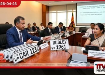 මැයි අග සිට  නව වාහන අංක තහඩු  හිමිකරුගේ නම යෙදීමටත් අවස්ථාව