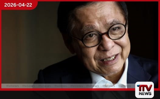 ASEAN සබඳතා  යථා තත්ත්වයට පත් කරගැනීමට  මියන්මාරය දරන උත්සාහයට  තායිලන්තයේ සහාය