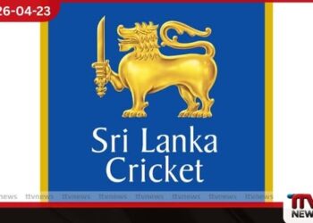 නුවන් තුෂාර  ක්‍රිකට් ආයතනයට එරෙහිව  ගොනු කළ පෙත්සම  ඉල්ලා අස්කර ගනී