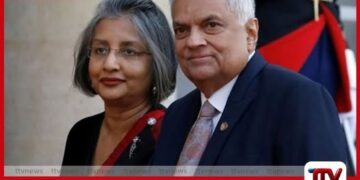 හිටපු ජනපති රනිල් වික්‍රමසිංහගේ  නිවසට CID නිලධාරීන් පැමිණෙයි