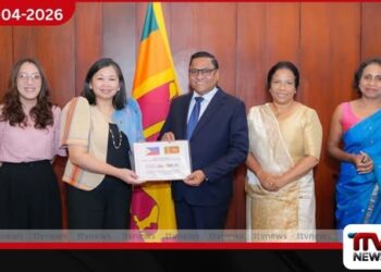 ශ්‍රී ලංකාවට පිලිපීනයෙන්  අමෙරිකානු ඩොලර් 100,000ක ආධාරයක්