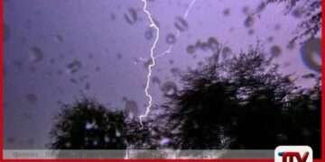 දිස්ත්‍රික්ක රැසකට  ප්‍රබල අකුණු පිළිබඳ  අවවාදාත්මක නිවේදනයක්