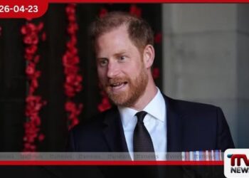 හැරී කුමරු යුක්‍රේනයේ හදිසි සංචාරයක  රුසියානු යුද්ධය හමුවේ  සහයෝගය පළ කරයි