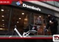 බ්‍රිතාන්‍යයේ Domino’s Pizza අලෙවිය