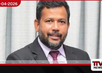 රිෂාඩ්ගේ විල්පත්තු අභියාචනය: