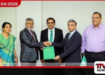 විද්‍යා හා තාක්ෂණ අමාත්‍යාංශය සහ  තායිලන්තයේ AIT අතර  අවබෝධතා ගිවිසුමක් අත්සන් කෙරේ