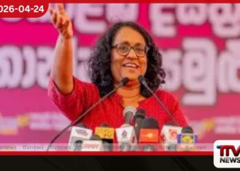 දල් අමාත්‍යාංශයේ  ඩොලර් මිලියන ගණනක  මහා සොරකම සහ  අග්‍රාමාත්‍යවරියට එරෙහි විශ්වාසභංගය
