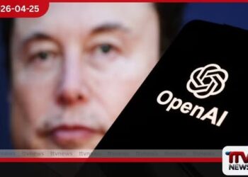 එලොන් මස්ක් සහ OpenAI අතර  නීතිමය සටන  වංචා චෝදනා ඉවත් කෙරේ