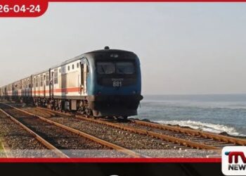 මුහුදුබඩ දුම්රිය මාර්ගයේ  එක් මාර්ගයක්  සාමාන්‍ය ධාවනයට  විවෘත කරයි