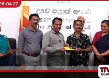 දිට්ටා සුළි කුණාටුවෙන්  විපතට පත් බදුල්ලේ  පවුල් 23කට  නිවාස ආධාර චෙක්පත් පිරිනැමේ