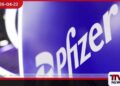 Pfizer සමාගමේ  නවතම බර අඩු කිරීමේ  ඖෂධය චීනයේ පූර්ව ඇණවුම්  සඳහා විවෘත වෙයි
