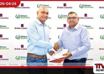 British Cosmetics සහ  එතෙර බිස්නස් ජාත්‍යන්තර වෙළෙඳපොළ  ජය ගැනීමට අත්වැල් බැඳගනී