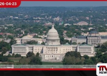 අමෙරිකානු දේශසීමා ආරක්ෂාව සහ  ICE ආයතනය වෙනුවෙන්  ඩොලර් බිලියන 70ක  දැවැන්ත මූල්‍ය ප්‍රතිපත්තියක්