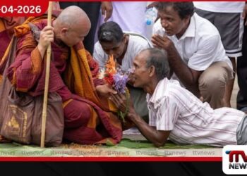 සාම පාගමනේ නිහඬතාව රකින්නැයි  භික්ෂූන් වහන්සේලාගෙන් ඉල්ලීමක්