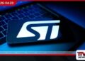 STMicroelectronics  පළමු කාර්තුවේ  ආදායම අපේක්ෂිත මට්ටම  ඉක්මවා යයි