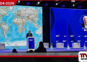 යුරෝපීය ආර්ථික කොංග්‍රසය  පෝලන්තයේ කටොවිට්ස් නුවරදී ආරම්භ වෙයි