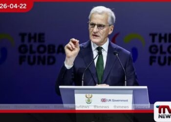 යුරෝපයේ විශාලතම  දුර්ලභ පාෂාණ නිධියේ වගකීම  නෝර්වේ රජය  සිය භාරයට ගනියි