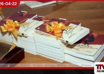 දීපචෙල්වන්ගේ කෘති  රඳවාගැනීමේ මතභේදය මැද  සාහිත්‍ය අනුමණ්ඩලයේ  ඉල්ලා අස්වීම් රැල්ලක්