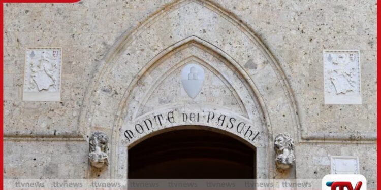 Banco BPM බැංකුව  අත්පත් කර ගැනීමට  Monte dei Paschi සිය  ජෙනරාලි කොටස් විකුණා  දැමීමට සැරසෙයි