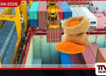 පරිප්පු කන්ටේනර් 10යේ වංචාව ගැන  සවිස්තරාත්මක වාර්තාවක් ලබා දෙන්න