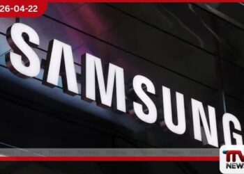 චීන සමාගමකට  අර්ධ සන්නායක තාක්ෂණය  කාන්දු කළ සැම්සුන් හි  හිටපු පර්යේෂකයාට  වසර හතක සිර දඬුවමක්