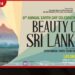 Beauty of Sri Lanka  ඡායාරූප ප්‍රදර්ශනය  හෙට ලොස් ඇන්ජලිස් හිදී