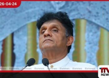 රටේ මූල්‍ය සුරක්ෂිතතාව  තහවුරු කිරීමට  ආණ්ඩුව අපොහොසත් බවට  විපක්ෂ නායකවරයාගෙන් චෝදනාවක්