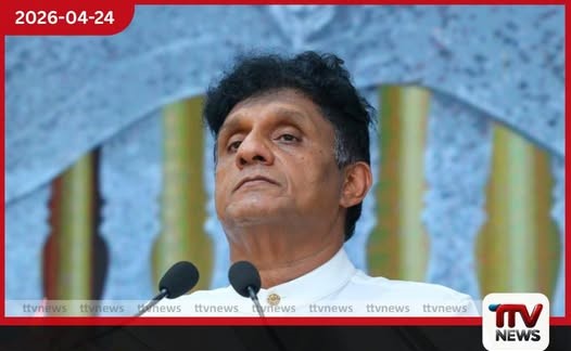 රටේ මූල්‍ය සුරක්ෂිතතාව  තහවුරු කිරීමට  ආණ්ඩුව අපොහොසත් බවට  විපක්ෂ නායකවරයාගෙන් චෝදනාවක්