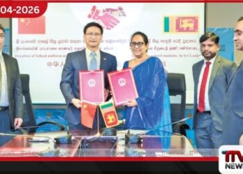 පාසල් සිසුන්  ලක්ෂ 44කට  නිල ඇඳුම් ලබාදී අවසන්